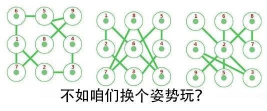王者荣耀实名制第2天 小学生是如何机智应对的  新闻资讯  第6张