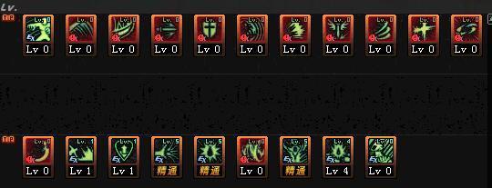 DNF5月25日全职业改版 红眼90级刷图加点攻略来了 新闻资讯 第5张 DNF5月25日全职业改版 红眼90级刷图加点攻略来了 新闻资讯 第5张