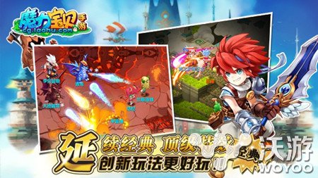 延续经典 《魔力宝贝》新增宠物技能介绍 勇者 狂暴 防御 暴怒 重击 王国 神秘 魔力宝贝 魔力 宠物 新闻资讯  第1张