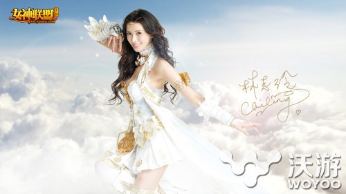 多种女神任你挑 《女神联盟》十月底测试首发 明星代言 屏息 魔幻 明星 美女 尺度 代言 联盟 女神联盟 女神 新闻资讯  第2张