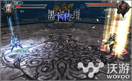 无尽黑暗笼罩中古大战  诡异之作《黑夜传说》 遥望 血族 万年 笼罩 无尽 大战 黑暗 诡异 黑夜传说 黑夜 新闻资讯  第1张