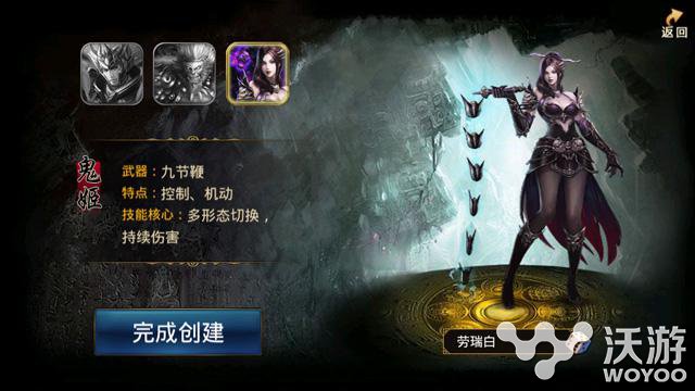 妩媚中见英气 《神魔》鬼姬技能加点推荐介绍 要强 大杀器 怪物 魅影 绝望 强化 魔鬼 加点 神魔 鬼姬 新闻资讯  第1张