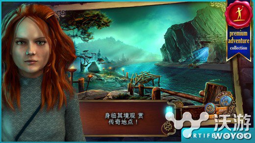 穿越时空之旅 《时间之谜3：最终谜团》上架 灾难 在那 神秘 艾斯特 谜团 时空之旅 穿越时空 时空 穿越 之旅 新闻资讯  第1张