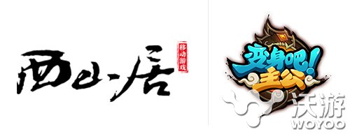 3D卡牌《变身吧主公》 下月开启不删档测试 预计 卡牌手游 国战 媒体 曝光 三国 卡牌 西山居 变身 主公 新闻资讯  第2张