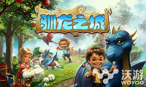 挖掘技术哪家强 《驯龙之城》O狂O操O作手感一级棒 结晶 空岛 蓝翔 琳琅 网红 悬空 剪刀 高手 之城 驯龙 新闻资讯  第1张