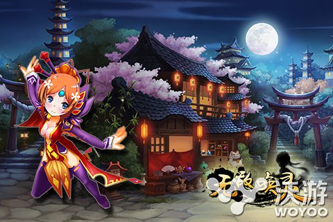 又见玄幻网文改编 《无敌唤灵》今日首测 越狱 传奇 起点中文 中文 助手 改编 又见 玄幻 无敌 无敌唤灵 新闻资讯  第1张