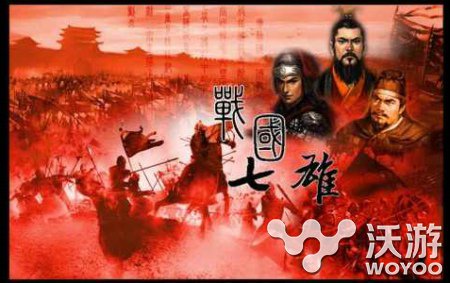 初露锋芒 《七雄争霸》初始武将选择建议 招兵 征程 征战 情缘 战国时代 小伙伴 战国 联盟 七雄争霸 七雄 新闻资讯  第1张