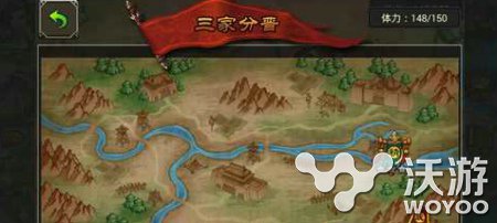 问鼎中原 《七雄争霸》战役系统简单介绍 之路 战国 星级 体力 联盟 问鼎中原 问鼎 七雄争霸 七雄 战役 新闻资讯  第1张