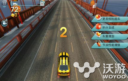 平民也能玩高分 《天天飞车》100W高分攻略 撞车 飞机 告诉 王道 大卡 平民 卡车 道具 天天飞车 飞车 新闻资讯  第1张