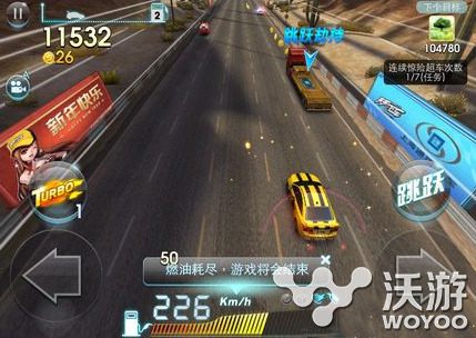 平民也能玩高分 《天天飞车》100W高分攻略 撞车 飞机 告诉 王道 大卡 平民 卡车 道具 天天飞车 飞车 新闻资讯  第2张