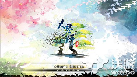 《大琴师》评测 奏一曲古风花谢花开花满天 漫天花雨 得分 音乐节奏 节奏 评测 音乐 花开 古风 琴师 大琴师 新闻资讯  第1张