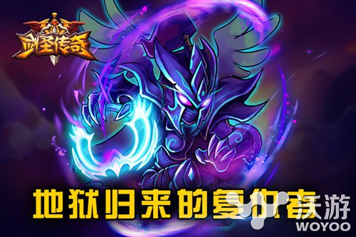 少女偶像？ 《剑圣传奇》“幽鬼”霸气登场 镜像 匕首 黑暗 复仇 鬼影 登场 圣传 传奇 少女 剑圣 新闻资讯  第1张