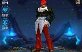 王者荣耀S8将出4位英雄介绍 铠八神女娲鬼谷子曝光  新闻资讯  第4张