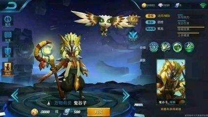 王者荣耀S8将出4位英雄介绍 铠八神女娲鬼谷子曝光  新闻资讯  第2张