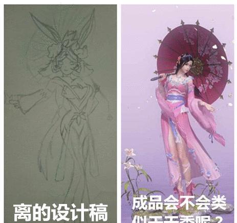 王者荣耀公孙离形象曝光 美艳苗条兔女郎 兔女郎 魔种 射手 x6 女郎 王者荣耀 曝光 peg jpeg 公孙离 新闻资讯  第1张