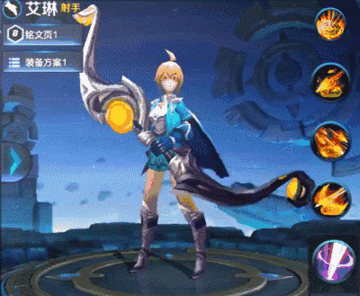 王者荣耀艾琳重做技能曝光 新魔性宛如魔法少女  新闻资讯  第2张