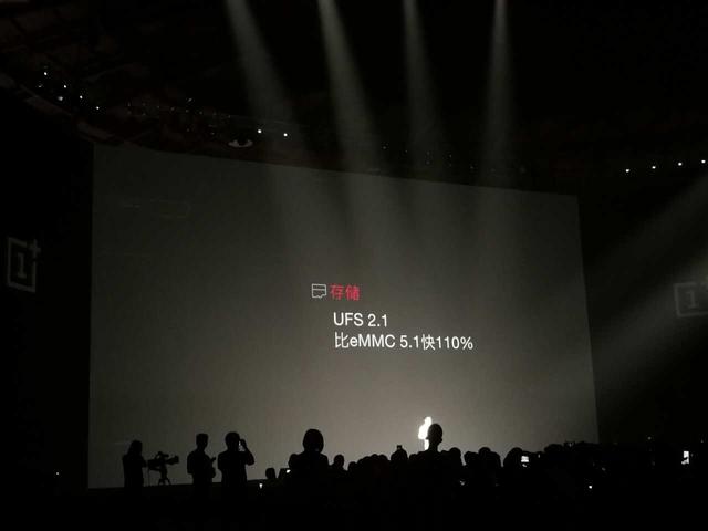一加手机5发布会现场视频回顾 配置参数曝光不愧最强旗舰机 新闻资讯 第5张 一加手机5发布会现场视频回顾 配置参数曝光不愧最强旗舰机 新闻资讯 第5张