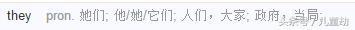 LOL新英雄预告公布 拥有特殊变身机制？  新闻资讯  第6张