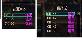 DNF：这是你们口口声声要黄的游戏！全频道爆炸！  新闻资讯  第4张