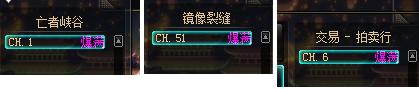 DNF：这是你们口口声声要黄的游戏！全频道爆炸！  新闻资讯  第6张