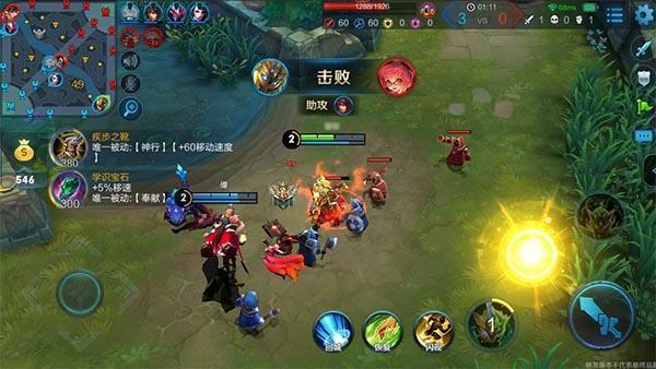 王者荣耀6月29日鬼谷子上线 六招教你玩好这英雄 新闻资讯 第5张 王者荣耀6月29日鬼谷子上线 六招教你玩好这英雄 新闻资讯 第5张