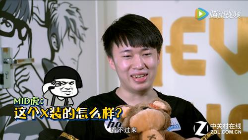 LOL洲际对抗赛首日EDG和OMG惜败 粉丝评论竟差异这么大 mvp 飞机 vp 小花生 3b 汇总 粉丝 omg 洲际赛 比赛 新闻资讯 第3张 LOL洲际对抗赛首日EDG和OMG惜败 粉丝评论竟差异这么大 mvp 飞机 vp 小花生 3b 汇总 粉丝 omg 洲际赛 比赛 新闻资讯 第3张