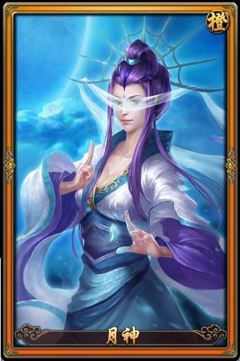 《秦时明月2》人物介绍之——月神 玄机 图鉴 神武 人物 动漫 秦时明月2 月神 秦时 秦时明月 明月 新闻资讯 第1张 《秦时明月2》人物介绍之——月神 玄机 图鉴 神武 人物 动漫 秦时明月2 月神 秦时 秦时明月 明月 新闻资讯 第1张