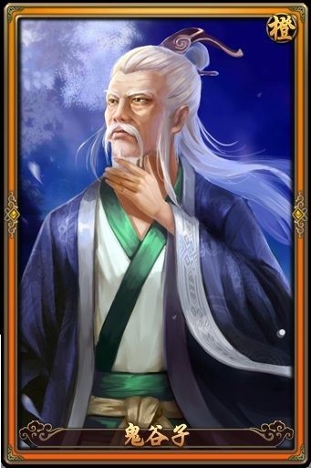 《秦时明月2》人物介绍之——鬼谷子 风起 粉丝 人物 动漫 鬼谷子 鬼谷 秦时明月2 明月 秦时明月 秦时 新闻资讯  第1张