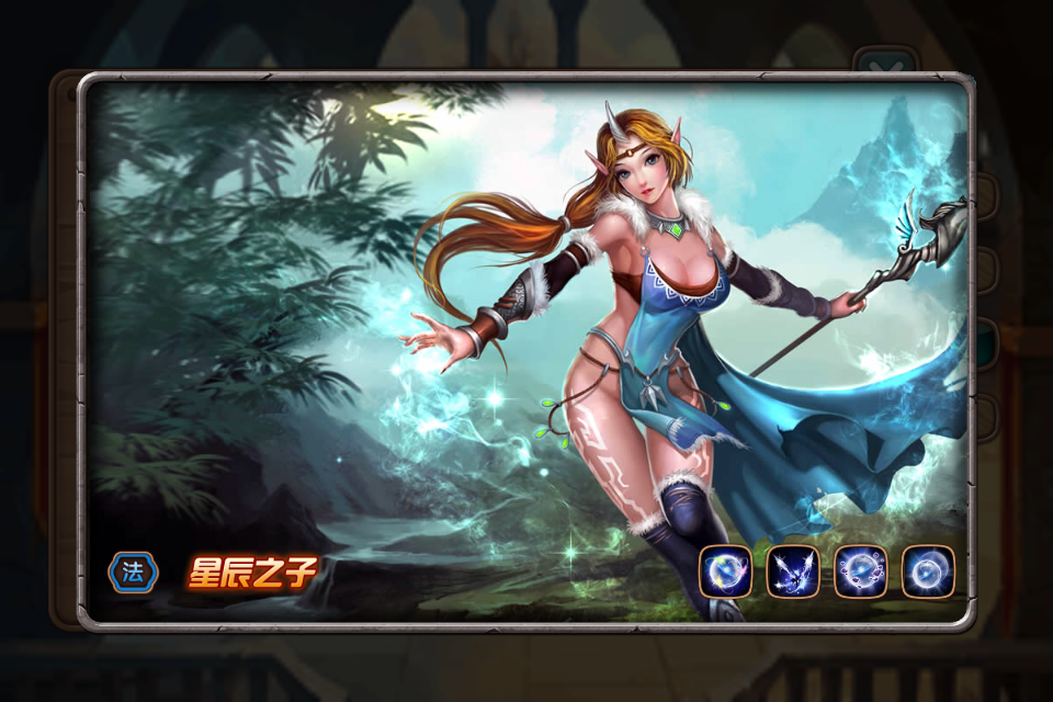 英雄排排站《女神联盟》英雄介绍之星辰之子 搜集 骑士 女巫 美人 人鱼 之星 星辰 女神联盟 联盟 女神 新闻资讯  第1张