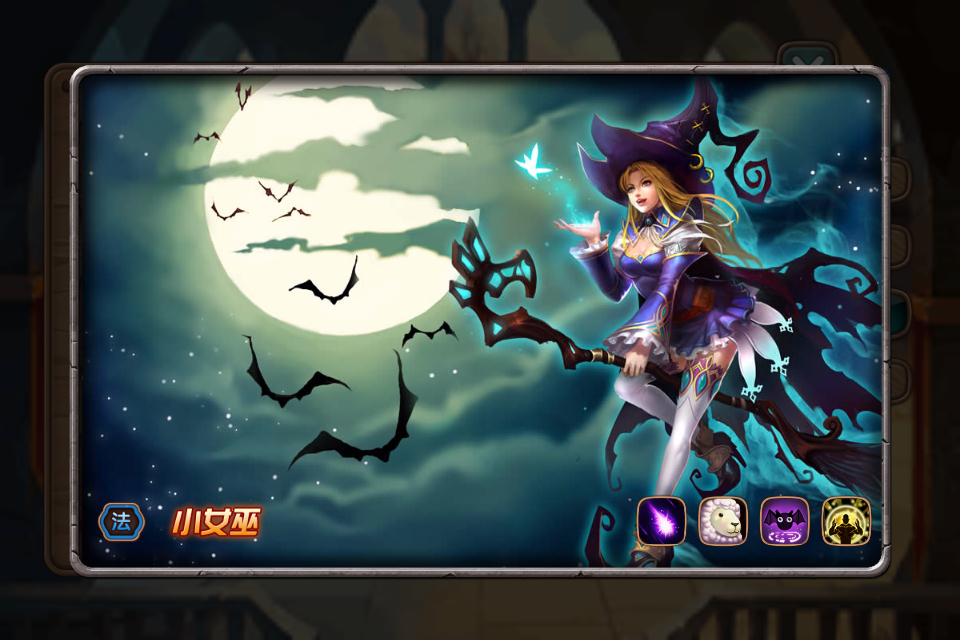 英雄排排站《女神联盟》英雄介绍之小女巫 蝙蝠 白羊 奥术 天赋 魔法 女巫 小女巫 联盟 女神联盟 女神 新闻资讯 第1张 英雄排排站《女神联盟》英雄介绍之小女巫 蝙蝠 白羊 奥术 天赋 魔法 女巫 小女巫 联盟 女神联盟 女神 新闻资讯 第1张