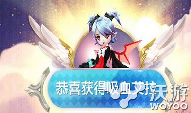 《天天风之旅》吸血艾拉满级费用详情 炎龙 金币 4级 吸血鬼 风之 天天风之旅 天风 之旅 吸血 艾拉 新闻资讯  第2张