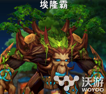 《我叫MT2》埃隆霸英雄修改调整解读 t2 mt 哀木涕 mt2 我叫mt 我叫mt2 color 能量 我叫 新闻资讯  第1张