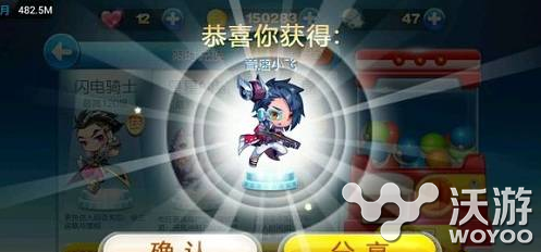 《天天酷跑》音速小飞满级属性介绍 神奇 刷钻 甜心 巨人 color 冲刺 小飞 音速 酷跑 天天酷跑 新闻资讯  第1张