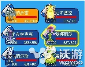 《赛尔号：战神联盟》青龙怎么打攻略介绍 平民 进化 精灵 联盟 战神联盟 赛尔号青龙 战神 青龙 赛尔号 新闻资讯  第2张