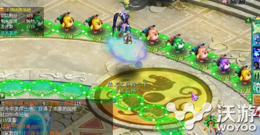 《神武》小鸡快跑玩法分析介绍 图文 细细 小方 刚刚 color 碰撞 快跑 小鸡快跑 神武 小鸡 新闻资讯  第1张