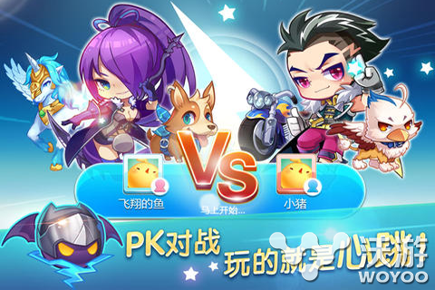 《天天酷跑》字母n在哪 字母收集n从哪掉 ue 手游网 试试看 手机游戏 魔法城堡 solid color 收集 天天酷跑 酷跑 新闻资讯  第1张
