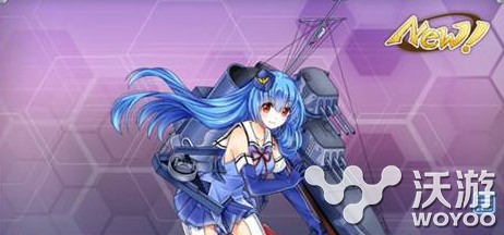 《战舰少女》昆西改技能介绍分析 星级 远征 罗德 solid 弹药 炮击 舰少 少女 战舰少女 战舰 新闻资讯  第1张