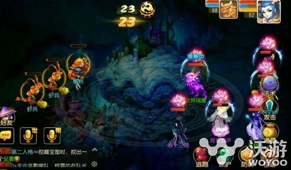 《梦幻西游》手游蟹将剧情单人通关攻略 虾兵蟹将 地府 单人 横扫 龙宫 大唐 梦幻西游手游 梦幻 西游 新闻资讯  第1张