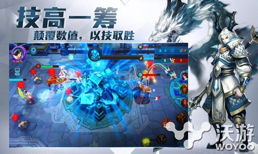 IET2015《乱斗西游》总决赛观战指南 晋级 高玩 封神 世界总决赛 指南 冠军 竞技 乱斗 乱斗西游 西游 新闻资讯 第1张 IET2015《乱斗西游》总决赛观战指南 晋级 高玩 封神 世界总决赛 指南 冠军 竞技 乱斗 乱斗西游 西游 新闻资讯 第1张