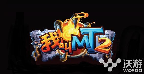 《我叫MT2》6月末活动 新橙卡英雄推出 血精灵 法师 公会 化身 精灵 水晶 暗夜 血精 新橙 我叫 新闻资讯  第1张