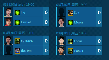 魔兽争霸黄金联赛CD组16进8开战 你们的月神Moon回归了 回归 lie iet 开战 tbc 月神 魔兽争霸 兽族 魔兽 比赛 新闻资讯  第1张