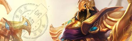 LOL设计师:亚索改动已确认取消 短期内不会对其进行调整 维克 里奥 观察 狗头 虫子 泰坦 大树 婕拉 edd ddl 新闻资讯 第3张 LOL设计师:亚索改动已确认取消 短期内不会对其进行调整 维克 里奥 观察 狗头 虫子 泰坦 大树 婕拉 edd ddl 新闻资讯 第3张