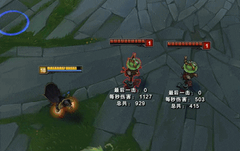 LOL：国服7.17新版本即将消失的两大套路  新闻资讯  第2张