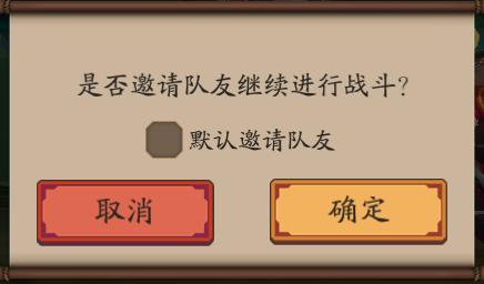 阴阳师体验服情报：新SSR式神雪童子、SR百目鬼上线！  新闻资讯  第23张