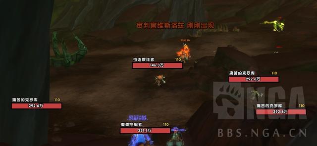 魔兽世界7.3虫语者再现阿古斯！可兑换玩具和小宠物  新闻资讯  第24张