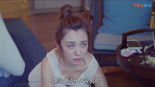 王晓晨一弯腰摄像师不淡定了 难怪张嘉译说自己年轻似小伙！ 精力 灵气 明星 默契 少女 疏影 台词 幻想 80后 戏剧 新闻资讯  第3张