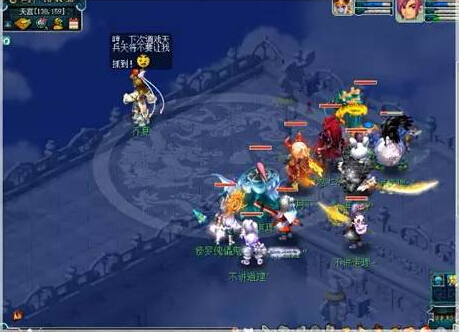 梦幻西游悲瑟独弦琴怎么样 梦幻西游悲瑟独弦琴神器攻略 were 小游 线索 逃跑 西凉 门派 告诉 神木林 动作 雨露 神器任务 黑衣人 坐标 云裳 弟子 sec 天宫 西游 梦幻 新闻资讯  第4张