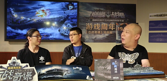 新老玩家登陆享独有福利 巅峰战舰新版上线 新闻资讯 第1张 新老玩家登陆享独有福利 巅峰战舰新版上线 新闻资讯 第1张
