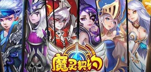 火柴人联盟回归 落英首测开启 新闻资讯 第1张 火柴人联盟回归 落英首测开启 新闻资讯 第1张