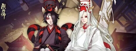 阴阳师现世集结之章情报第二弹:现世悬赏突破次元 新闻资讯 第1张 阴阳师现世集结之章情报第二弹:现世悬赏突破次元 新闻资讯 第1张